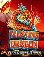 เว็บสล็อตออนไลน์ มือ ถือ ทดลองเล่น สัมผัสความสนุกได้ทุกเวลา